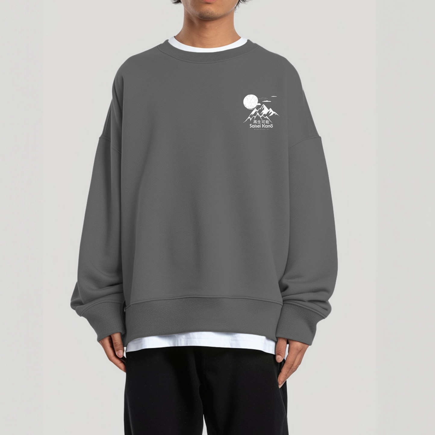 Lucky Cat Sweatshirt - Charcoal