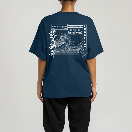 Lucky Cat T-Shirt - Navy