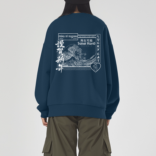 Lucky Cat Sweatshirt - Navy