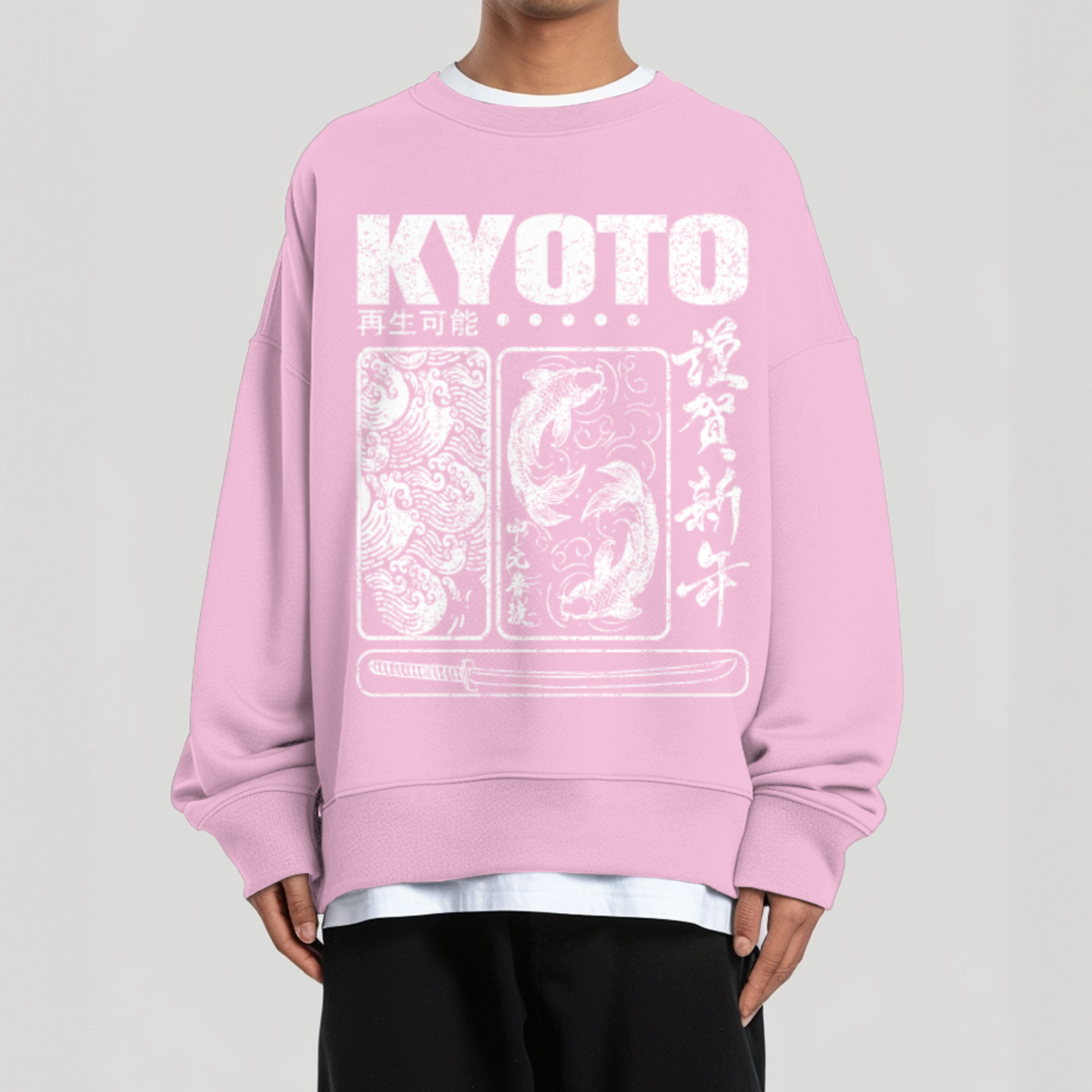 Kyoto Sweatshirt - Pink