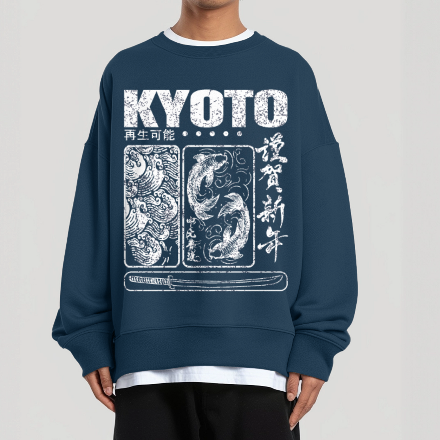Kyoto Carp Sweatshirt - Navy