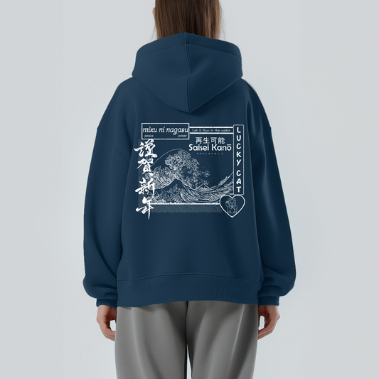 Lucky Cat Hoodie - Navy