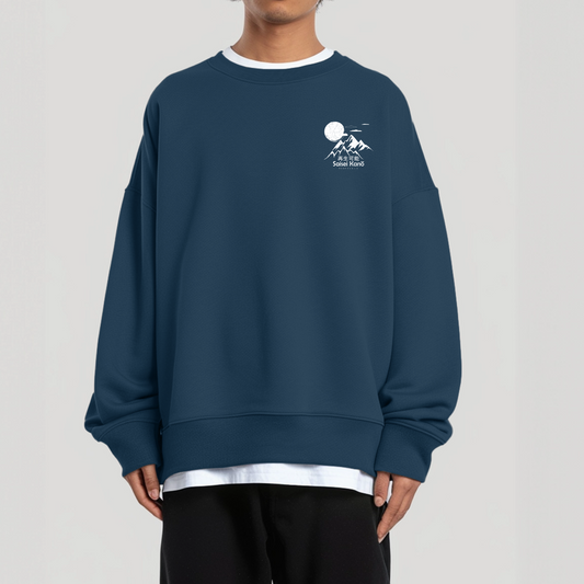 Lucky Cat Sweatshirt - Navy