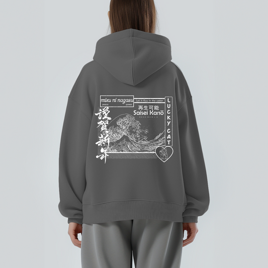 Lucky Cat Hoodie - Charcoal