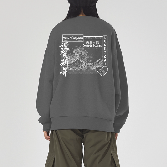 Lucky Cat Sweatshirt - Charcoal