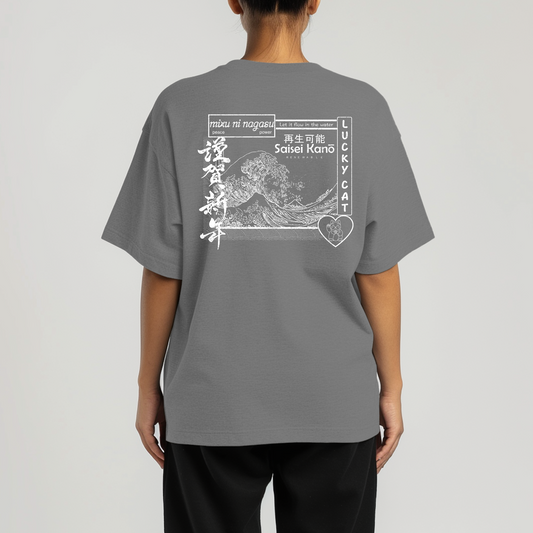Lucky Cat T-Shirt - Charcoal